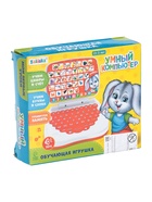 УЦЕНКА Умный компьютер ZABIAKA «Веселое обучение» - Фото 3