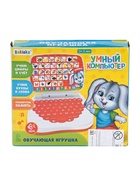 УЦЕНКА Умный компьютер ZABIAKA «Веселое обучение» - Фото 4