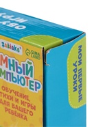 УЦЕНКА Умный компьютер ZABIAKA «Веселое обучение» - Фото 6