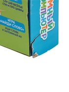 УЦЕНКА Умный компьютер ZABIAKA «Веселое обучение» - Фото 7