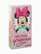 УЦЕНКА Фотоальбом «Самая лучшая доченька», Дисней Бейби, Минни Маус, 300 фото - Фото 5