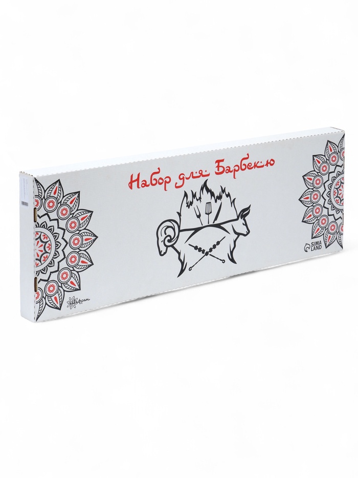 Коробка для набора барбекю, 77.5×27.5×6 см, картонная, прямоугольная