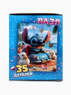 Пазл и мягкая игрушка «Стич», подарочный набор 2в1, 35 деталей - Фото 12