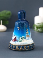Свеча фигурная "Колокольчик Рождественский" 6,5х6,5х10 см 10911554 - фото 16948408