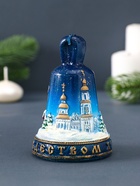 Свеча фигурная "Колокольчик Рождественский" 6,5х6,5х10 см 10911554 - фото 16948409
