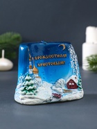 Свеча фигурная "С Рождеством Христовым!" 5,5х11х8 см 10911564 - фото 16948447