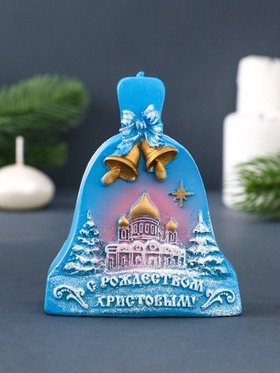 Свеча декоративная «Колокольчик с храмом» 8×3.5×10.5 см, синий