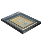 Монета в рамке "Счастливый серебряник" - Фото 6