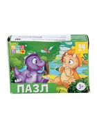 УЦЕНКА Пазл «Весёлые динозаврики», 24 элемента 10916911