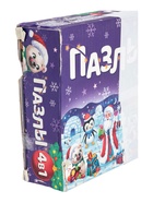 УЦЕНКА Пазлы 4 в 1 «Сказка в Новогоднюю ночь», 12, 15, 24, 35 элементов 10916912