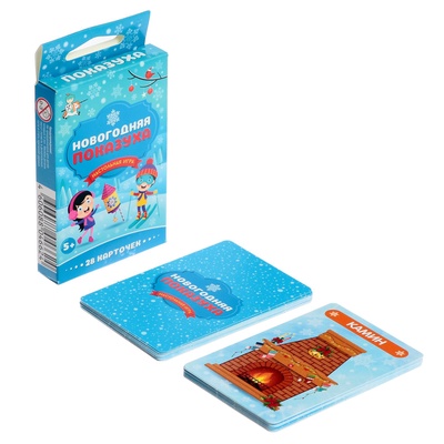 УЦЕНКА Настольная игра "Новогодняя показуха" 04662
