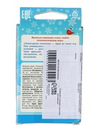 УЦЕНКА Настольная игра "Новогодняя показуха" 04662 - Фото 8