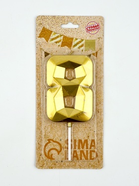 {{photo.Alt || photo.Description || 'УЦЕНКА Свеча ГИГАНТ в торт на шпажке «Алмаз», цифра "8", золотая, 9 см'}}