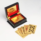 УЦЕНКА (ЦАРАПИНЫ НА ШКАТУЛКЕ) Карты игральные пластиковые «500 евро», 54 шт., 30 мкм, 8.7×5.7 см, золотистые, в шкатулке 11 - Фото 5