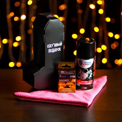 УЦЕНКА Набор автотоваров Grand Caratt XL, универсальная смазка, ароматизатор, микрофибра