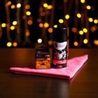 УЦЕНКА Набор автотоваров Grand Caratt XL, универсальная смазка, ароматизатор, микрофибра - Фото 2