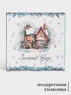 Тарелка новогодняя Доляна «Зимний вечер», d=25.5 см, фарфор, белая - Фото 3