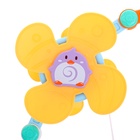 УЦЕНКА Развивающая дуга с игрушками Крошка Я - Фото 2