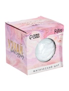 УЦЕНКА Шар желаний «Узнай свою судьбу» 10 см 10916956