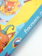 УЦЕНКА Роспись по дереву. Карандашница Три кота "Три кота" Фнк-001 - Фото 14