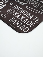 Коврик для сушки посуды впитывающий «Правила кухни», 30×40 см - Фото 2