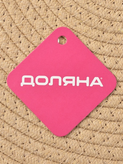 Салфетка плетёная сервировочная «Доляна. Мэг», 38×38 см, бежевая