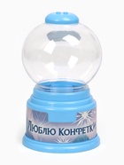 УЦЕНКА Автомат для конфет «Холодное сердце» - Фото 5