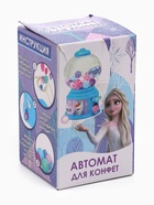 УЦЕНКА Автомат для конфет «Холодное сердце» - Фото 7