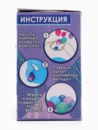 УЦЕНКА Автомат для конфет «Холодное сердце» - Фото 9