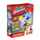 УЦЕНКА Конструктор «TURBO ШАРИКИ», 80 деталей - Фото 3