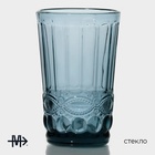 УЦЕНКА Набор стаканов 6 шт. "Ла-Манш" 350 мл 8×8×12.5 см, синий - Фото 2