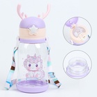 УЦЕНКА Бутылка для воды «Единорог», детская, 600 мл, сиреневая - Фото 2