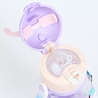 УЦЕНКА Бутылка для воды «Единорог», детская, 600 мл, сиреневая - Фото 3