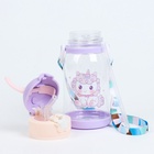 УЦЕНКА Бутылка для воды «Единорог», детская, 600 мл, сиреневая - Фото 4