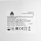 УЦЕНКА Вентилятор вытяжной AURAMAX A6, 205х205 мм, d=150 мм, 220‒240 В - Фото 4