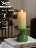 Подсвечник на 1 свечу «Кипарис», 10×10×9 см, глянцевый - Фото 1