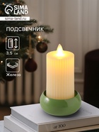 Подсвечник на 1 свечу на магнитах «Кипарис», 7.5×7.5×3.5 см - Фото 1