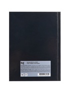 Бизнес-блокнот А6, 64 листа в клетку "Графика. Небоскребы", твердая обложка - Фото 5