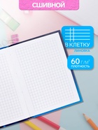 Блокнот BG. Modern city, А6, 80 листов, твердая обложка, глянцевая ламинация - Фото 2