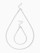 Набор 2 предмета: цепочка, браслет «Классика», цвет серебро (комплект 2 шт) - фото 59405513 Набор 2 предмета: цепочка, браслет «Классика», цвет серебро (комплект 2 шт) - фото 59405513