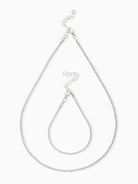 Набор 2 предмета: цепочка, браслет «Классика», цвет серебро