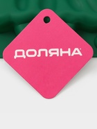 Форма для выпечки новогодняя Доляна «Ёлка с шарами», 21.5×14×2.5 см, силикон, зелёная - Фото 7