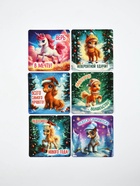 Набор магнитов новогодних «Волшебный Новый Год» полимер 7×7 см 12 шт.  (артикул 10861172)  большой выбор товаров оптом и в розницу по низким ценам с доставкой