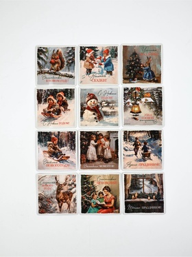 Набор магнтитов полимер 12 шт винтажные новогодние