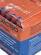 УЦЕНКА Зарядное устройство АКБ "Вымпел-07",1.2 А,12 В, для всех типов АКБ, до 20 Ач - Фото 3