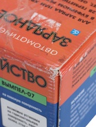 УЦЕНКА Зарядное устройство АКБ "Вымпел-07",1.2 А,12 В, для всех типов АКБ, до 20 Ач - Фото 5