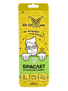 Браслет от комаров и мошек Zu-Zu.net (комплект 2 шт)