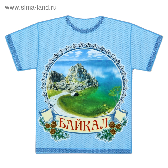 Магнит в форме футболки "Байкал" - Фото 1