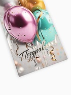 Конверт для денег «Поздравляем!», шары, тиснение, 16.5 х 8 см 10890197