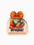 Шоколадная бомбочка с маршмеллоу «Теплых вечеров», 35 г - Фото 3